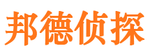 青山湖捉小三公司